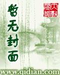 倒霉男的神仙微信群