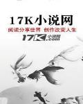 罪案调查之重现光明